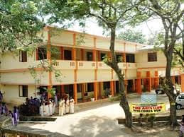 Sree Ayyappa College for Women, Chunkankadai Nagercoil Campus Building photo 1